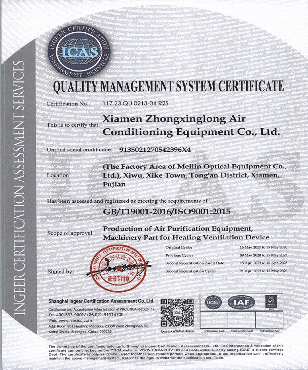 iso certificate of air hepa activated carbon cotton filter iso certificate of air hepa activated carbon cotton filter